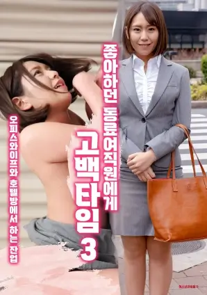 人间烟火录 都市生活剧全集免费播放